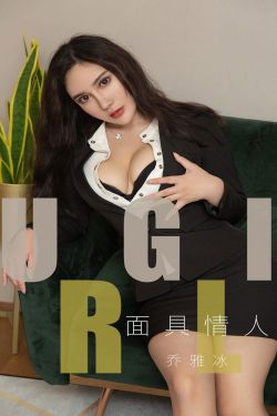 我要结婚